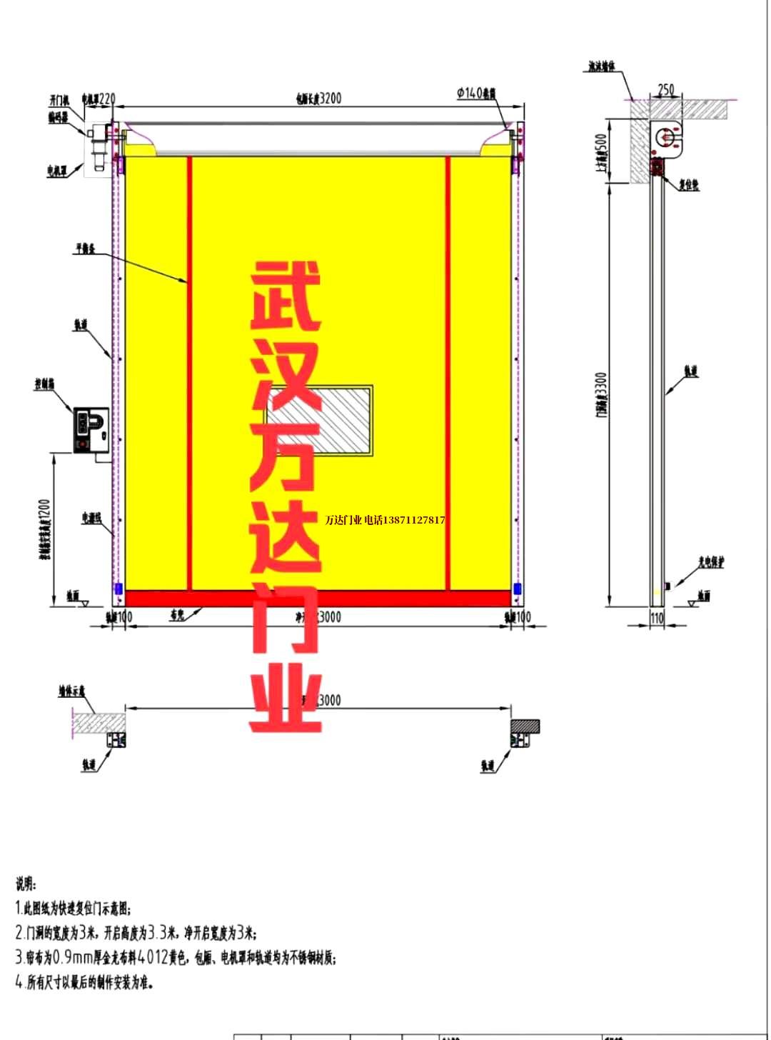 油田沅江管道清洗.jpg